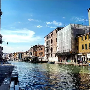 Homestay The Artist Place Venice