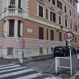 Domus Romana Рим